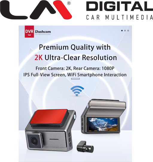 LM Digital X212-Q8 PRO Car Digital Video Recorder Set 1440P with Screen & Rear Camera