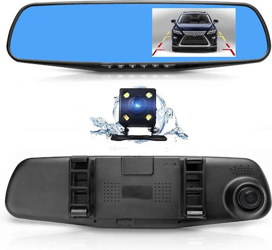Car Mirror 5.0" Σετ Καθρέπτης με Κάμερα DVR Αυτοκινήτου με Οθόνη 5" GPS & Κάμερα Οπισθοπορείας