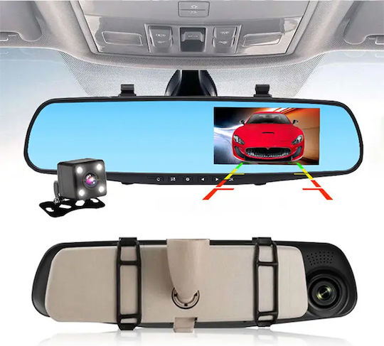 Car Mirror 5.0" Σετ Καθρέπτης με Κάμερα DVR Αυτοκινήτου με Οθόνη 5" GPS & Κάμερα Οπισθοπορείας