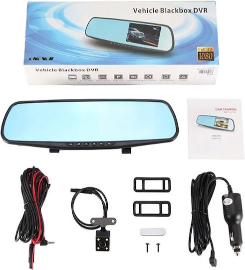 Car Mirror 5.0" Σετ Καθρέπτης με Κάμερα DVR Αυτοκινήτου με Οθόνη 5" GPS & Κάμερα Οπισθοπορείας
