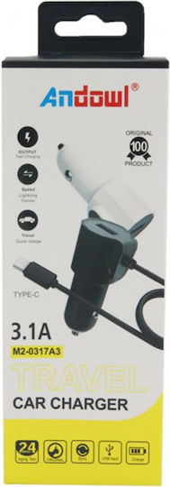 Andowl M2-0317A1 Φορτιστής Αυτοκινήτου 3.1A με μία Θύρα: 1xUSB μαζί με Καλώδιο Micro-USB Λευκό Χρώμα
