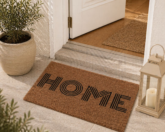 MRShome Πατάκι Εισόδου ''home''