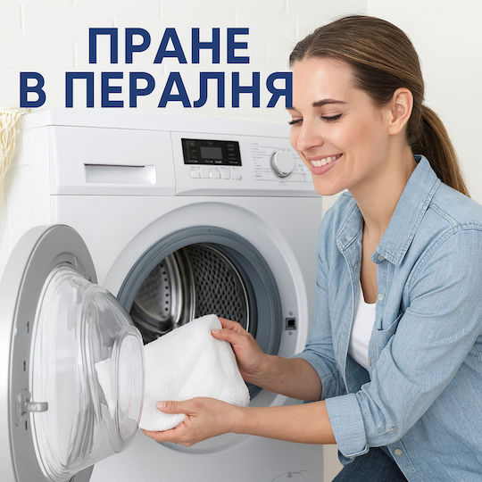 Покриване На Хотел Водоустойчиво 140x200см