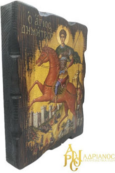 Saint Dimitrios Wooden Larch Aging Gold Leaf in the Wreath Dimension 20 x 15 cm