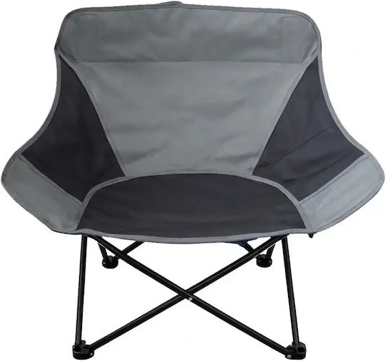 Verk Group Beach Chair Gray