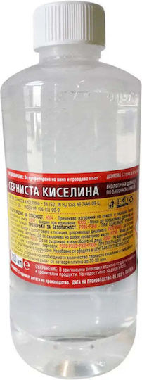 Sulfuric Acid