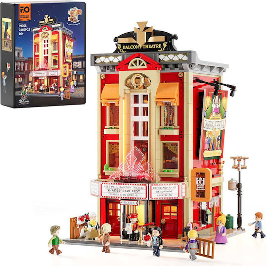 Lumibricks Building Blocks Balcony Theatre for 16+ Years 2445 Pieces