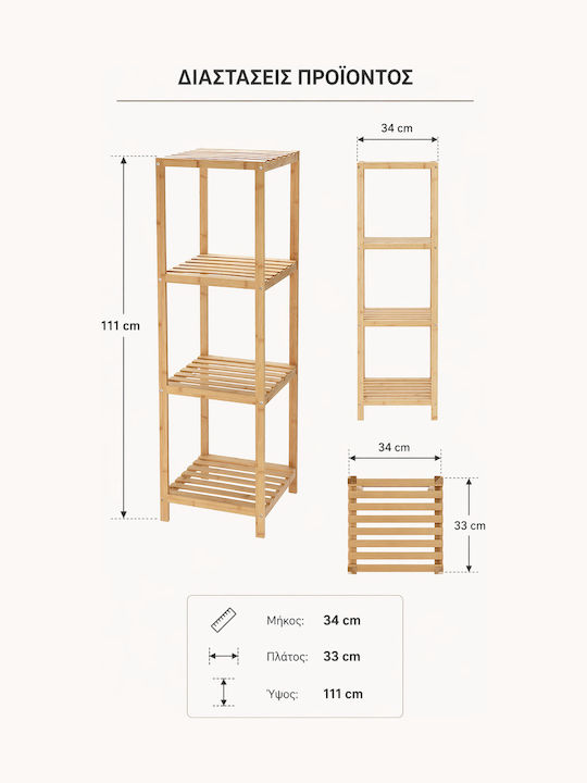 MRShome Floor Bathroom Shelf Bamboo 34x33x111cm