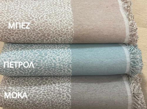 Linea Home Lyn Linea Home Lyn