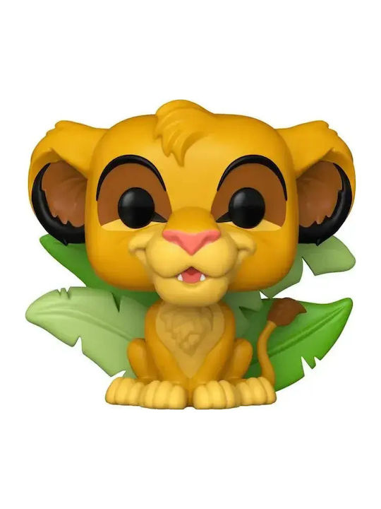 Funko Pop! Filme: Simba Ediție Specială