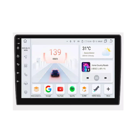 Ηχοσύστημα Αυτοκινήτου για Honda Civic 2001-2006 (Bluetooth/USB/WiFi/GPS/Apple-Carplay/Android-Auto) με Οθόνη Αφής 9"
