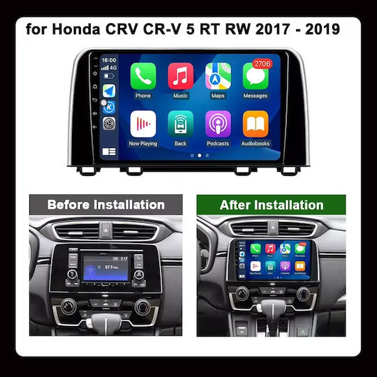 Автомобилна Аудио Система за Honda CR-V 2017-2023 (Bluetooth/USB/WiFi/GPS/Apple CarPlay/Android Auto) с Touch Screen 9"