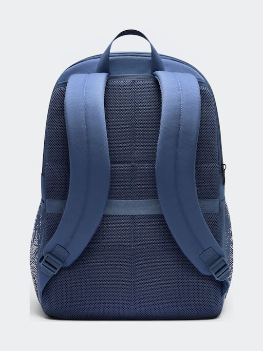 Nike Brasilia 30l Albastru Nike Brasilia 30l Albastru