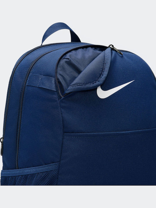 Nike Brasilia 30л Син
