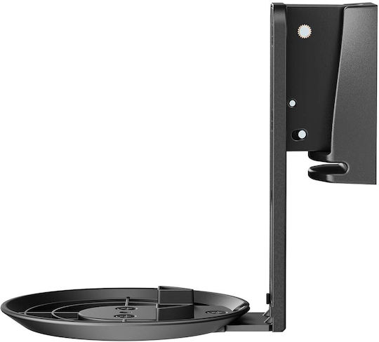 Nedis Speaker Wall Mount (Piece) in Black Colour