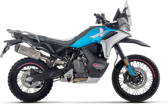 Arrow Exhaust Titanium Indy Race Evo Carbon End Cap Cf Moto 800 Mt-x '25 71992pk.titanium