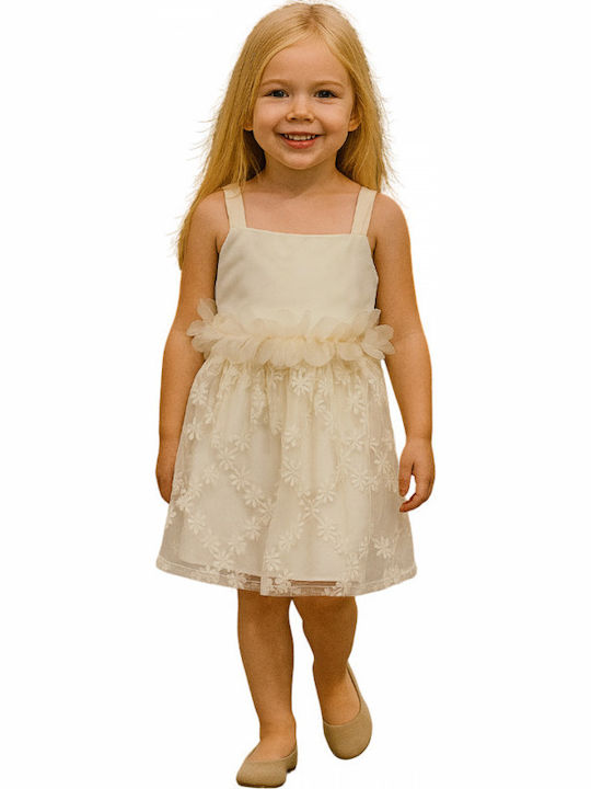 Serafino Kids Set with Skirt Summer 2 Pieces Cream