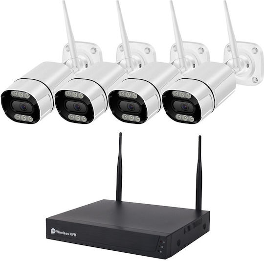 Tele GN-HAU60-ES30W CCTV Surveillance Camera Waterproof with Lens 3.6mm