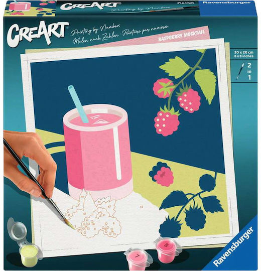 Ravensburger Ζωγραφική