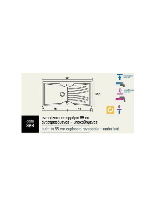 Sanitec 328 Classic Drop-In Kitchen Sink Inox L99xW51cm Brown