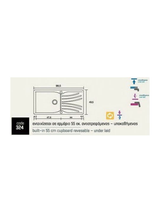 Sanitec 324 Classic Ένθετος Νεροχύτης Inox Μ100xΠ50cm Granite Beige