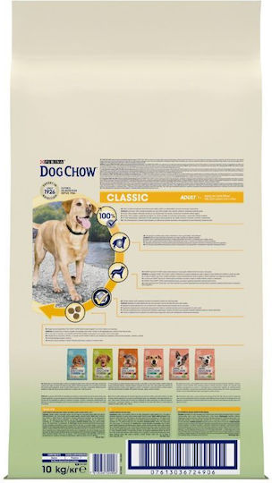 Dog Chow 10kg Ξηρά Τροφή για Ενήλικους Σκύλους με Σολομό