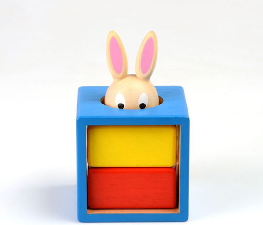 Настолна игра Λαγουδάκι за 1 играч 2+ години (EN) Smart Games