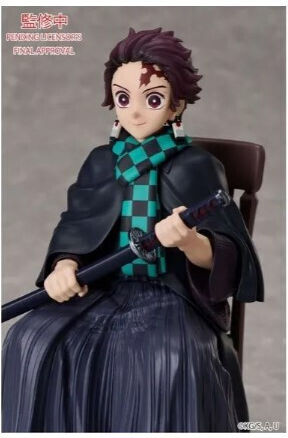 Demon Slayer Kimetsu No Yaiba Tanjiro Kamado Collectible Figure 15cm