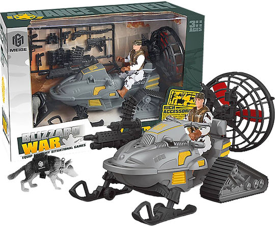 ToyMarkt Военна Количка