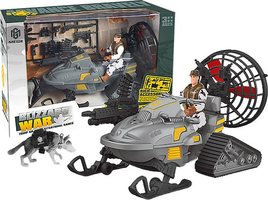 ToyMarkt Военна Количка