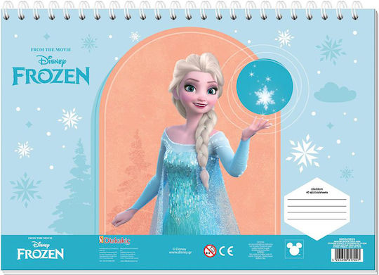 Drawing Pad Frozen 23x33 Cm 40 Sheets Stickers & Stencils 2 Designs 1 Piece