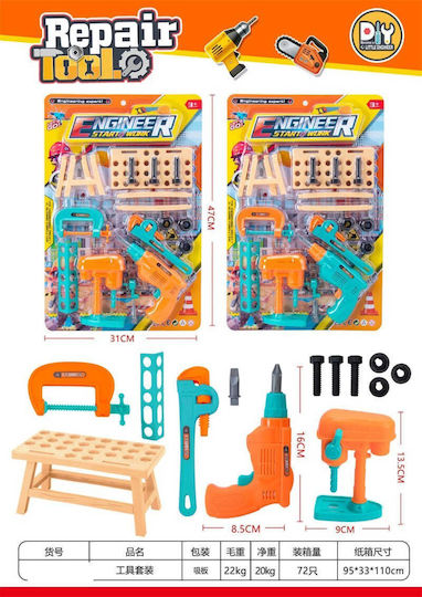 Kinderspielzeug Für 3+ Jahre