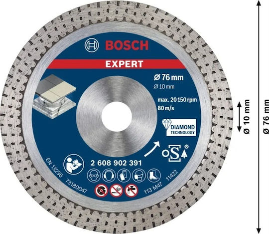 Bosch Expert Диск За Рязане На Строителни Материали 76mm