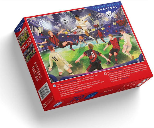 Παιδικό Puzzle 70pcs Ελληνοεκδοτική