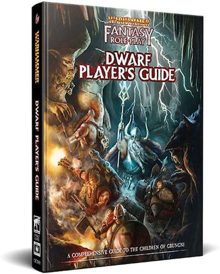 Warhammer Fantasy Ръководство за Играчите на Джуджета