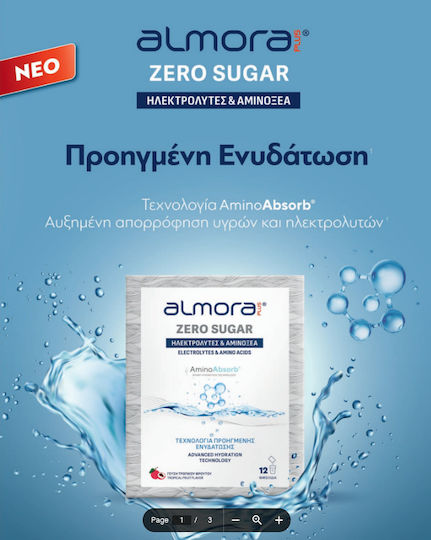 almora PLUS® Zero Sugar 12 x 12 Kollagenbeutel