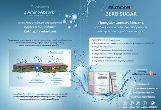 almora PLUS® Zero Sugar 12 x 12 Kollagenbeutel