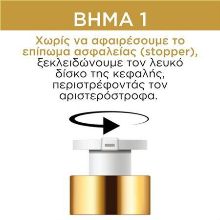 Frezyderm Sun Screen Velvet Αδιάβροχη Αντηλιακή Κρέμα Προσώπου SPF30 50ml