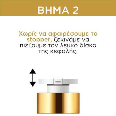 Frezyderm Sun Screen Velvet Αδιάβροχη Αντηλιακή Κρέμα Προσώπου SPF30 50ml