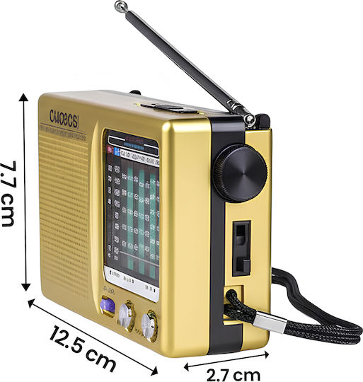 Avizar TX-8185-YL Φορητό Ραδιόφωνο Μπαταρίας Κίτρινο