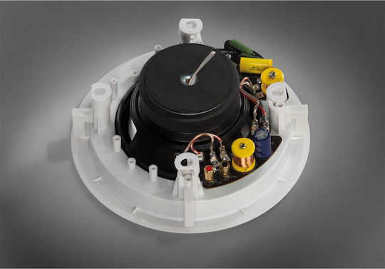 Magnat Interior Icp 62 Ceiling Speaker 70W (Piece) White