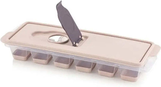 Dunya Ice Cube Mold Plastic with Lid