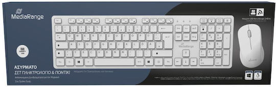 MediaRange MROS278-GR Wireless Keyboard & Mouse Set Greek White