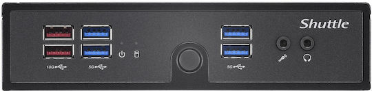 Shuttle DS50U3 Barebone (Core i3-1315U)