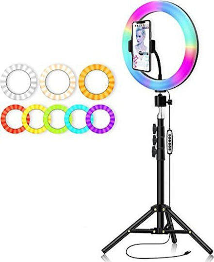RGB Lumină Inelară 30cm