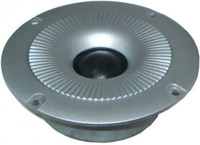 Dibeisi Tweeter Ηχείου E125 2" Αντίστασης 8Ω