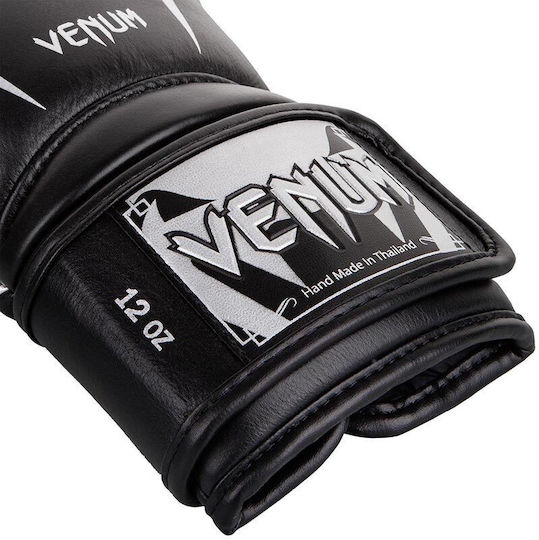 Venum Giant 3.0 Leather Boxing Gloves for Competition Black White
