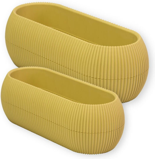 Plastic Yellow Flower Pot Plastic Yellow Flower Pot