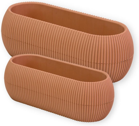 Γλάστρα Πλαστική Terracotta