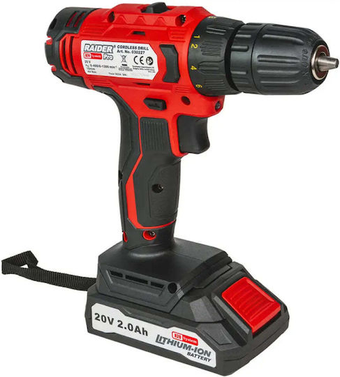 Raider RDP-SPCD20 Δραπανοκατσάβιδο Μπαταρίας 20V 1x2Ah